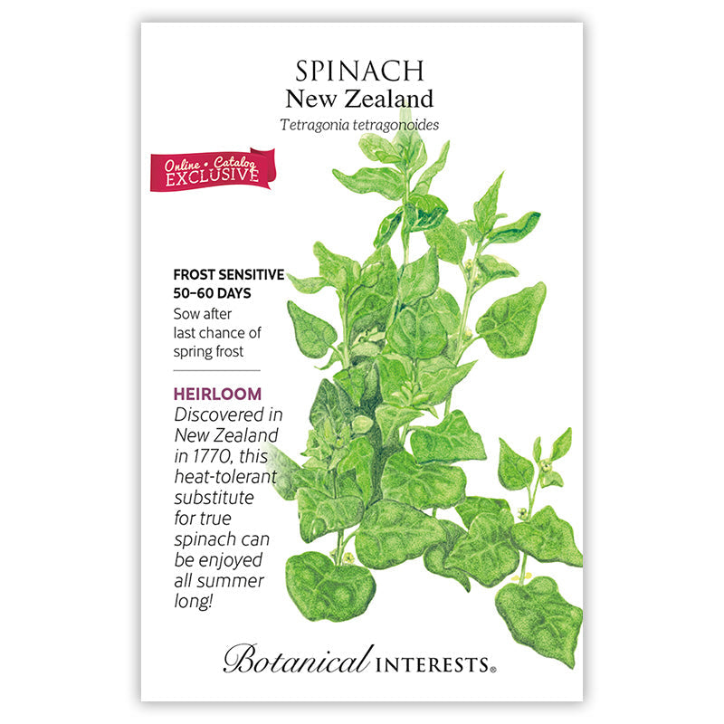 Heat Tolerant Vegetables Gift Set