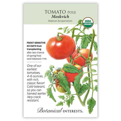 Moskvich Pole Tomato Seeds