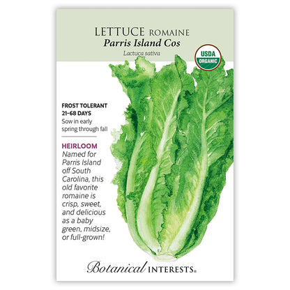 Parris Island Cos Romaine Lettuce Seeds